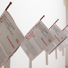 <cite>Ius deambulandi</cite> by Sarah Vanuxem